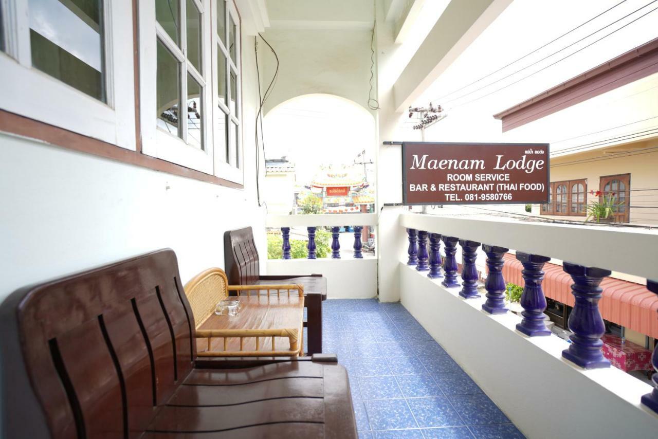 Maenam Lodge Mae Nam Zewnętrze zdjęcie
