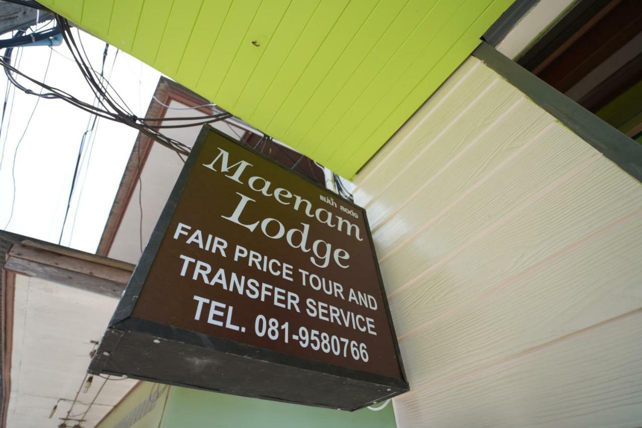 Maenam Lodge Mae Nam Zewnętrze zdjęcie